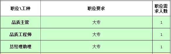 微信截图_20180712164754.png