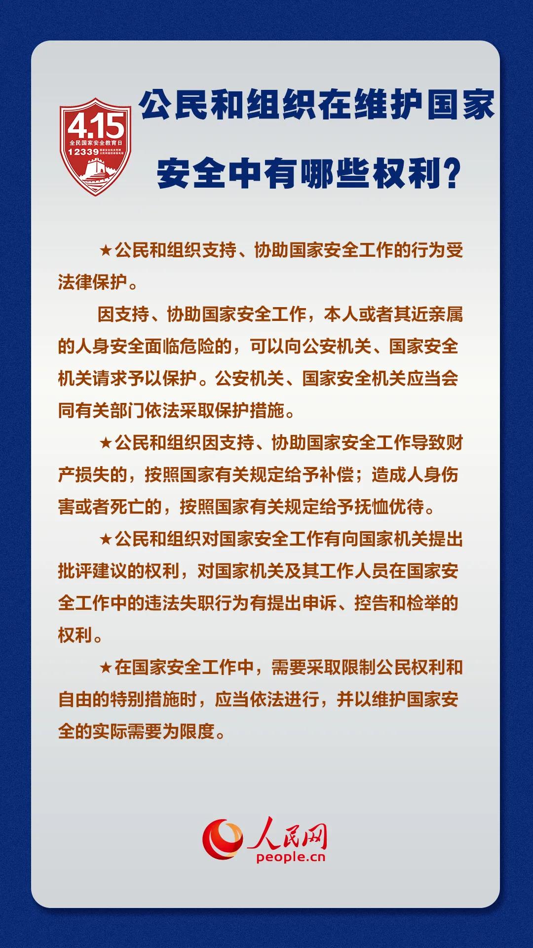 微信图片_20210415091054.jpg