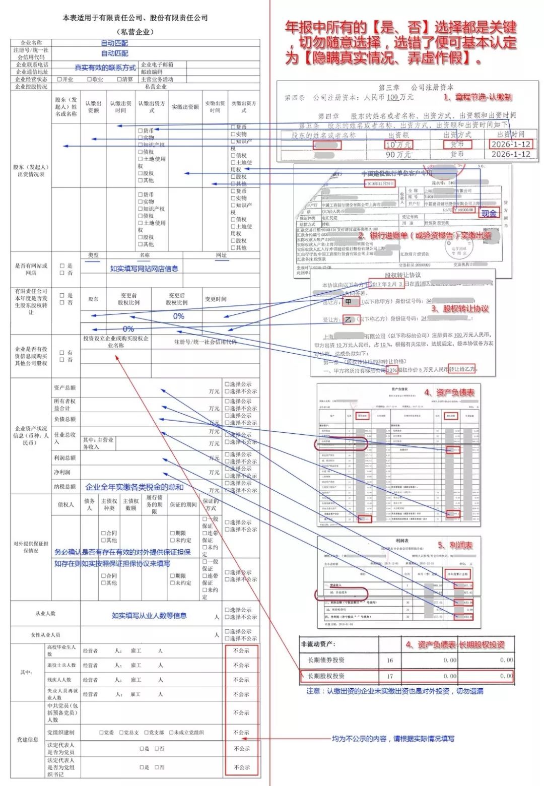 微信图片_20190426162221.jpg