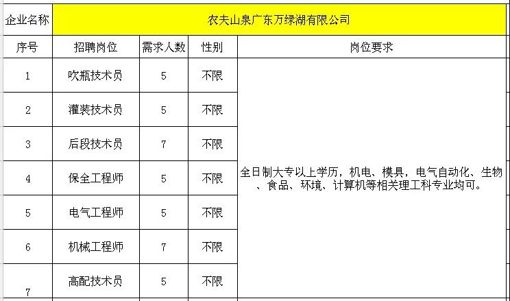 微信图片_20180929194437.jpg