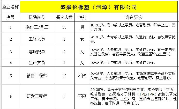 微信图片_20180929194456.jpg