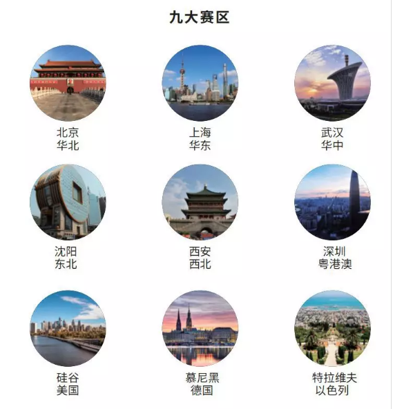 微信截图_20181102100538.png